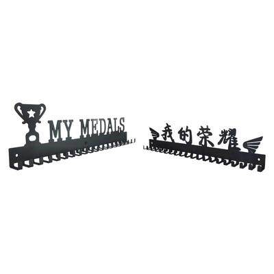 奖牌展示架免打孔壁挂收纳架