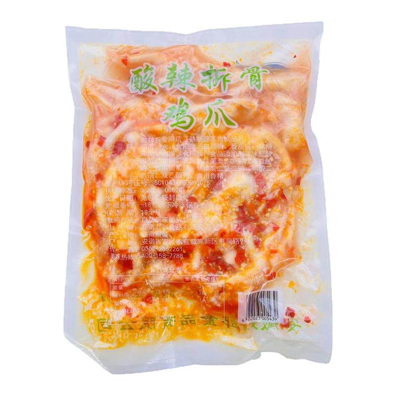 整箱刘郎拆骨柠檬鸡脚餐厅酒店休闲小吃网红酸辣去骨鸡爪即食商用