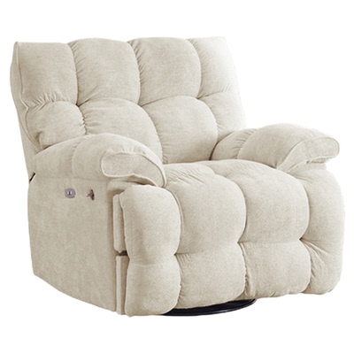 云朵懒风多功能按摩沙发可睡可躺