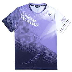 可莱安羽毛球服男女新款夏季透气速干短袖上衣情侣紫色运动服套装