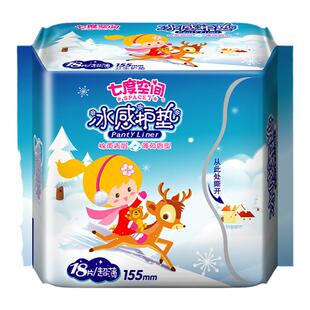 七度空间冰感护垫超薄18片/包155mm棉柔薄荷香少女卫生巾QDAB818