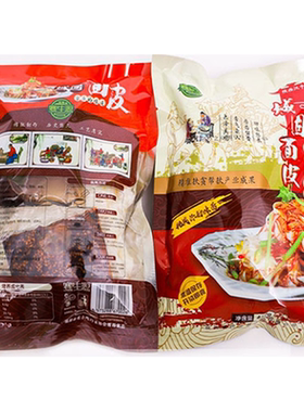 陕西红油麻酱即食凉皮宽面皮