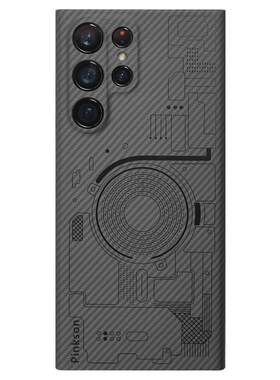 适用三星S25/S23/S24商务手机壳