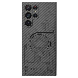 Pinkson适用三星S25/S24/S23Ultra手机壳凯夫拉芳纶碳纤维纹保护套S25u超薄全包磨砂硬壳商务新款简约散热男