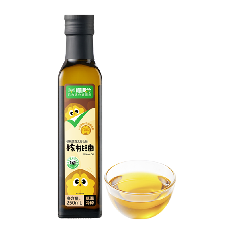 食得·安享
