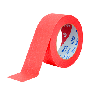 红色美纹纸胶带墙面无痕结婚婚房布置墙面装饰易撕贴汽车喷漆分色遮蔽皱纹胶字画中粘性不残留贴边和纸胶纸