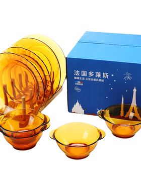 法国进口食品级餐具彩盒套装