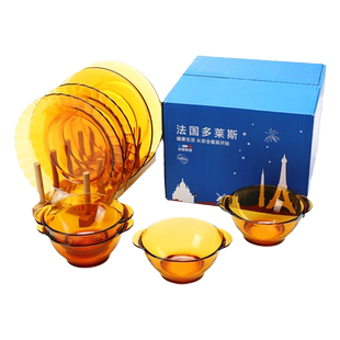 DURALEX多莱斯法国进口钢化玻璃碗碟盘餐具套装4人8件套彩盒套装