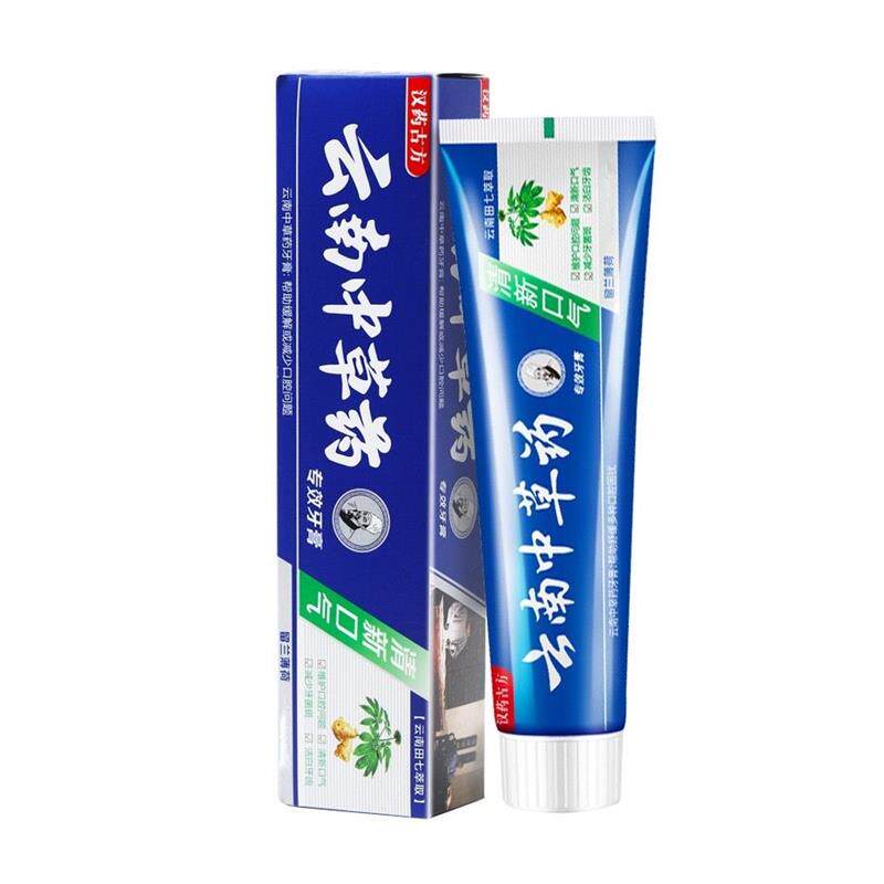 家用云南中草药牙膏清热正品学生旅行牙膏