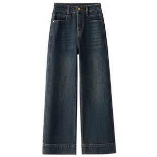 今年流行新塘牛仔裤女2025新款裤子爆款直筒阔腿梧桐裤广州十三行