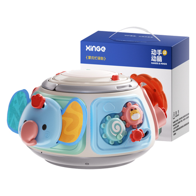 婴儿蒙氏早教益智玩具精细动作6个月宝宝忙碌板方向盘1岁蒙特梭利