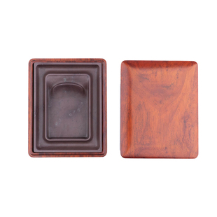 启明文房回字水墨砚端砚原石肇庆墨海火锅砚台带盖不干墨书法专用