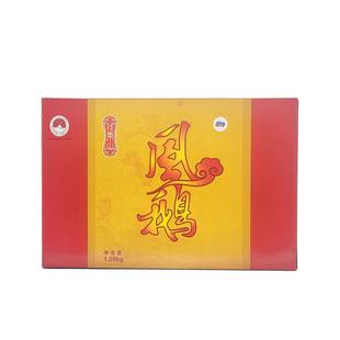 花果山风鹅节日年货礼盒1280g江苏连云港特产卤老鹅肉食品