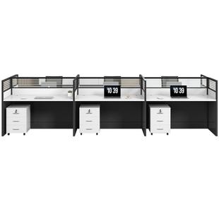 职员办公桌椅组合四人位隔断简约现代屏风卡座办公室电脑员工位桌