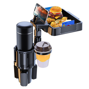 车载小桌板汽车水杯架扩展器副驾驶餐盘多功能置物架前排车内餐桌