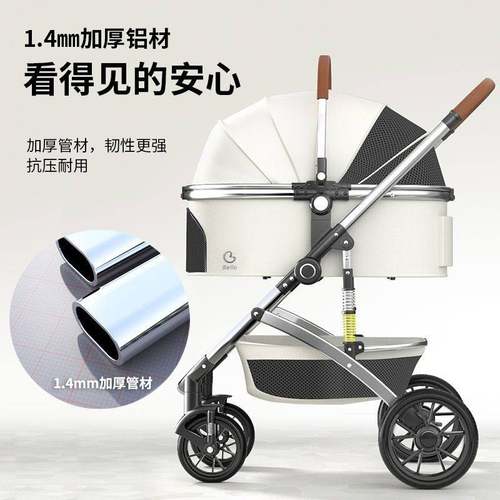 bello新款宠物推车高端狗猫外出推车一键折叠万向轮跨境宠物用品