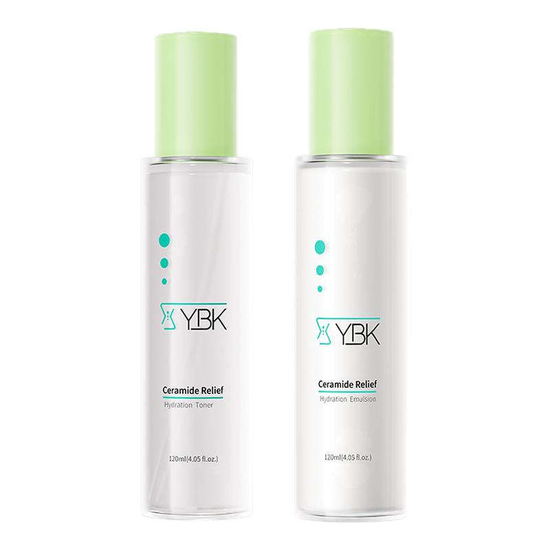 YBK颜必科神经酰胺水乳套装积雪草补水保湿清爽水润