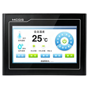恒控触摸屏plc一体机7英寸10英寸模拟量MCGS组态兼容200smart