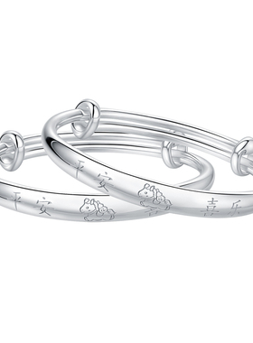 爆款马宝宝手镯足银实心带证书