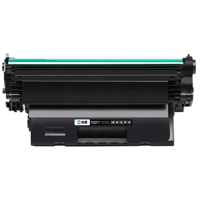 原装品质m126a适用惠普硒鼓墨盒