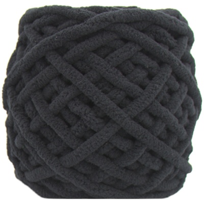 diy男友女织钩针勾拖鞋毛线团