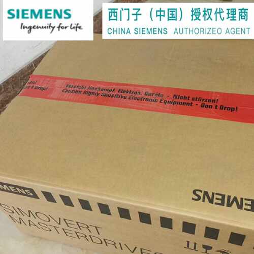 议价整流器 6SE7033-1EE85/8EE85-1AA0 馈电/回馈单元 西门子 变