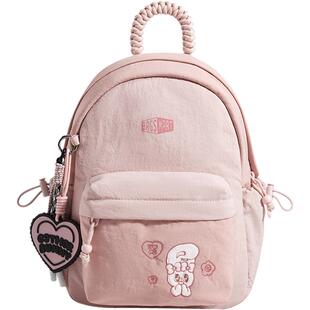 bagsmart x EstherBunny艾丝乐小兔联名迷你双肩包通勤校园轻便女