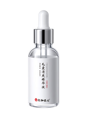 仁和匠心毛囊清爽精华液30ml