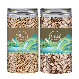 石菖蒲和远志中药材组合聪明汤石昌蒲泡水喝搭益智仁功效与作用