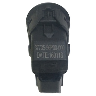 长安铃木维特拉锋驭启悦骁途前后倒车雷达传感器感应器探头支架