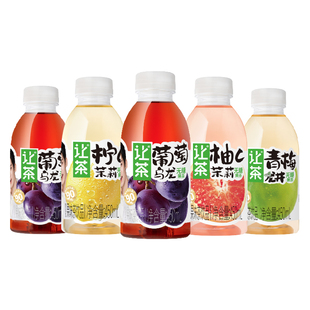【天猫U先】让茶无糖果茶饮料葡萄乌龙茶0糖0脂0能量450ml*5瓶装