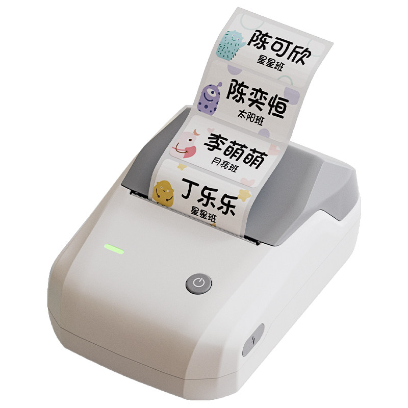 精臣B1姓名贴标签打印机小型