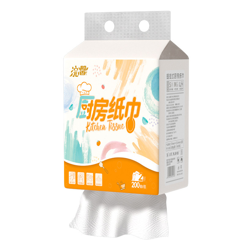 厨房纸巾200抽大包加厚吸油吸水干湿两用一次性清洁纸超大尺寸