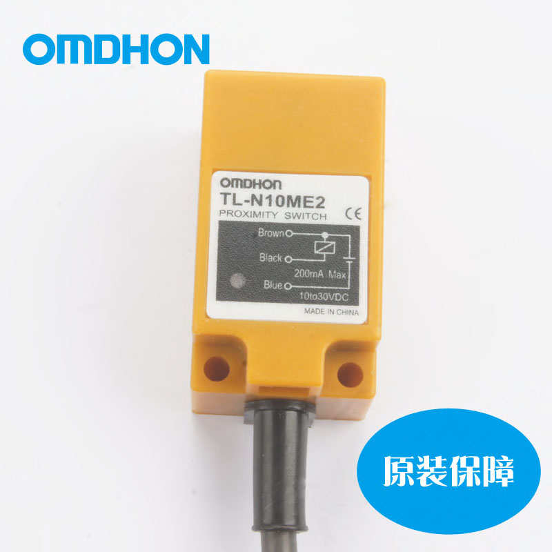 原装 防水感应器 TL-N10ME2 接近开关 三线NPN常闭 DC10-30V