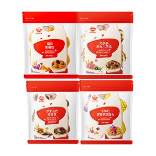 任选6件】秋田满满卡通花卷馒头包子儿童健康速食早餐半成品面点