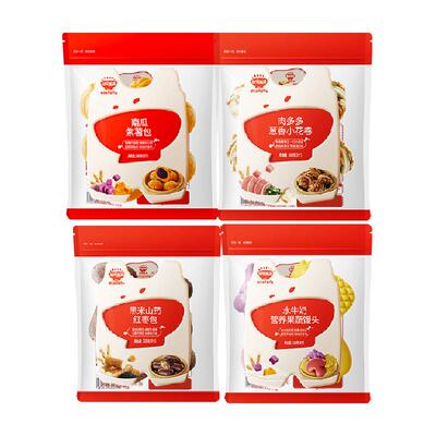 秋田满满果蔬馒头