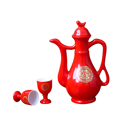 陶瓷红色酒壶酒杯套装