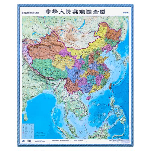 中国地图挂图竖版大尺寸约1.1×0.8米3d凹凸立体三维地形地貌中小学生地理学习中华人民共和国行政交通地理概况办公客厅墙贴挂画