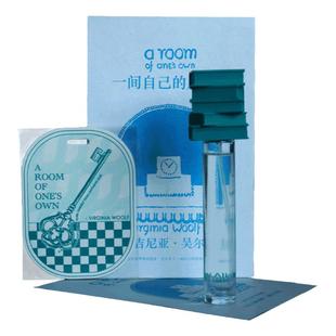 人文之宝一间自己的房间香水礼盒吴尔夫文创送女友生日礼物三八节