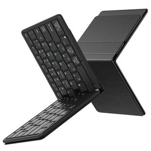 虎克蓝牙无线折叠键盘便携全尺寸ipad平板手机笔记本电脑鼠标套装