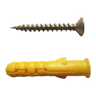 正品小黄鱼塑料膨胀螺丝