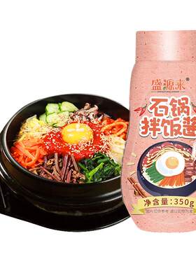 盛源来韩式石锅拌饭酱350g