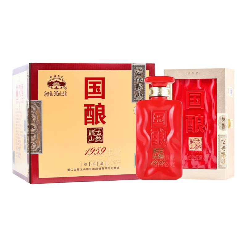 古越龙山黄酒红玉30年国酿礼盒
