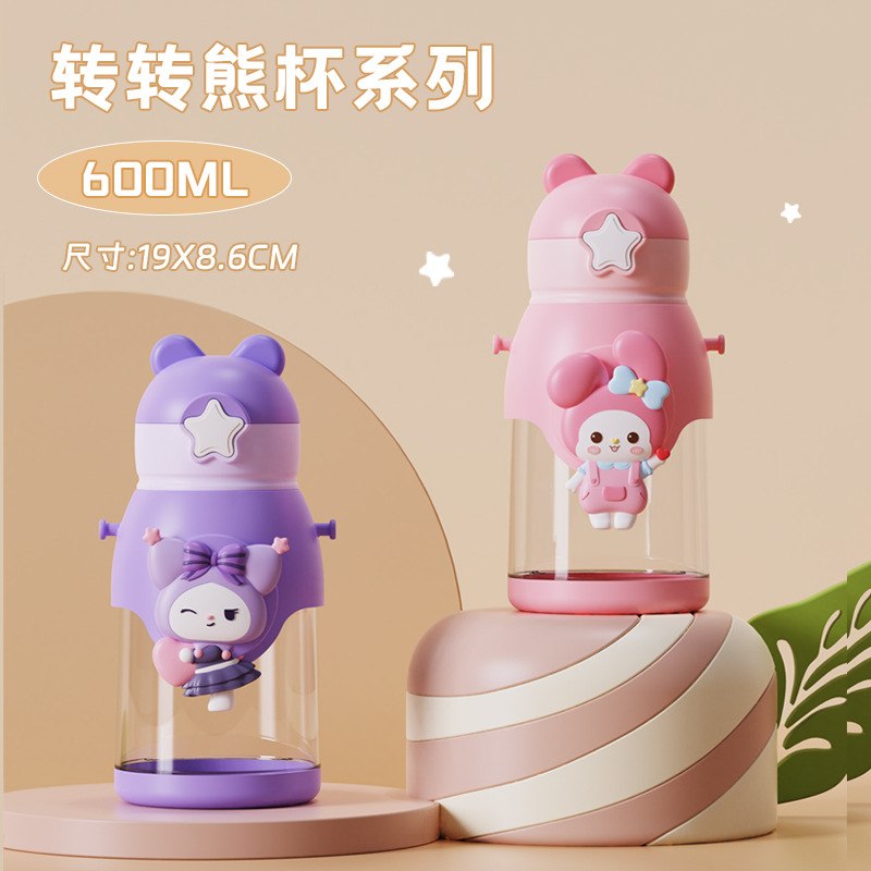 新款夏季网红吸管水杯卡通大容量高颜值塑料杯礼品儿童水杯子学生