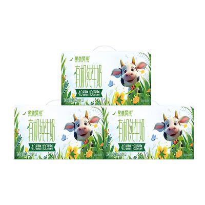 象爸星球有机4.0g蛋白纯牛奶36盒