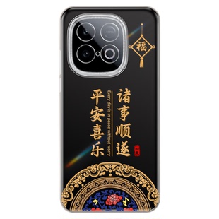 适用IQOOZ10Turbo手机壳Z10TruboPro新款Z10X透明turbo+超薄套vivo硅胶iqoo全包防摔vivoiqooz爱酷男女iqz十