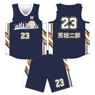 篮球服套装男定制双面球衣比赛训练队服定制全身数码免费印制团购