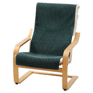 单人沙发垫毛绒冬季波昂椅盖布坐垫座垫沙发椅垫套罩防滑椅子垫