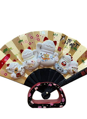 金石工坊五福临门扇形和风招财猫