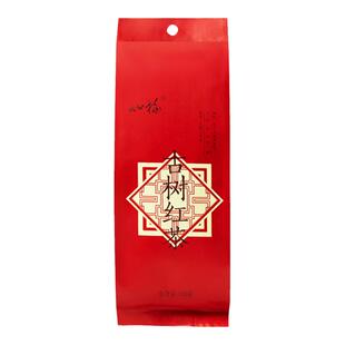 知福茶叶2025年云南临沧凤庆古树红茶浓香型滇红功夫红茶130g袋装